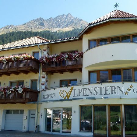 Residence Garni Alpenstern Resia Extérieur photo